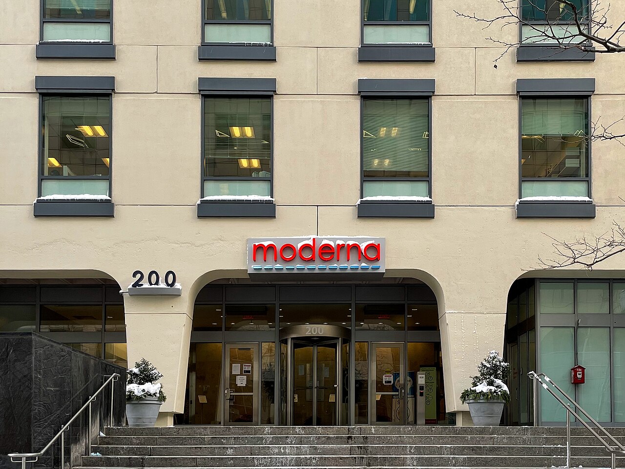 Siège de Moderna, Cambridge (Massachusetts)